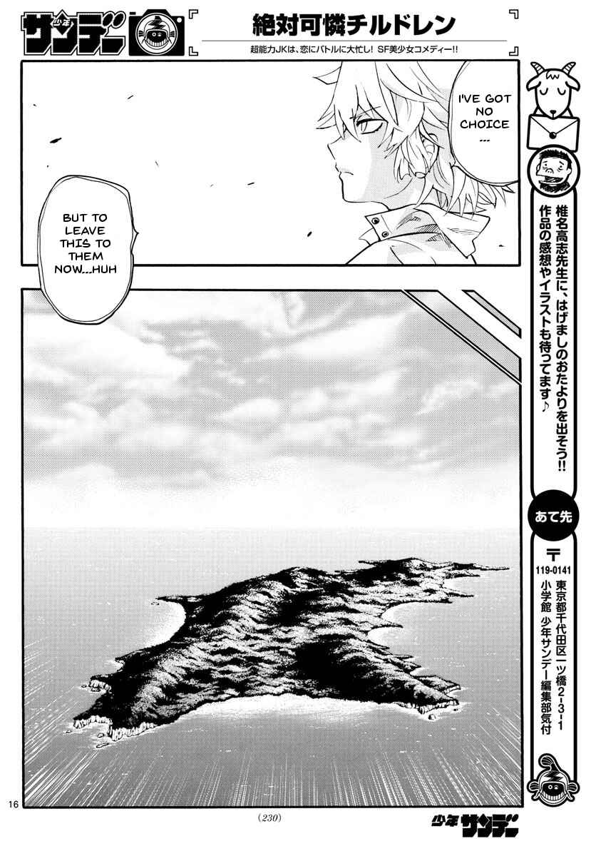 Page 16 Chapter 482 Zettai Karen Children