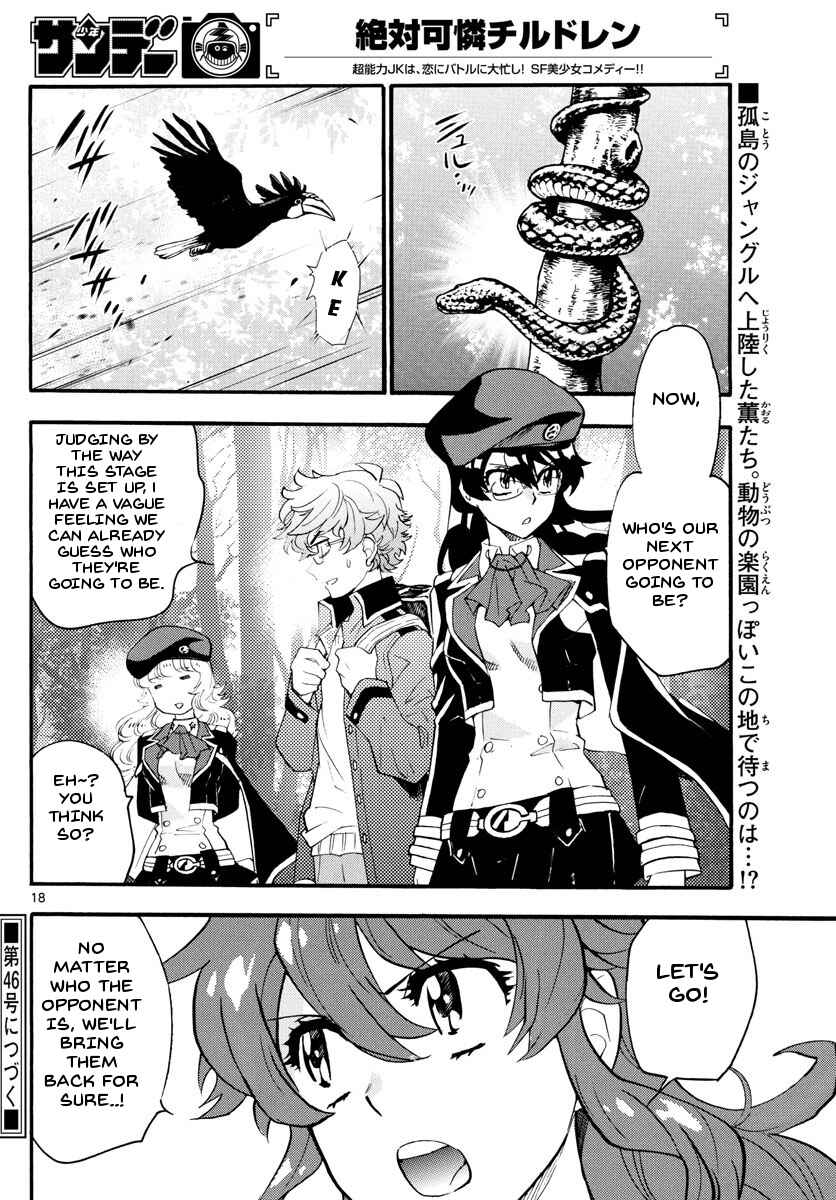 Page 18 Chapter 482 Zettai Karen Children