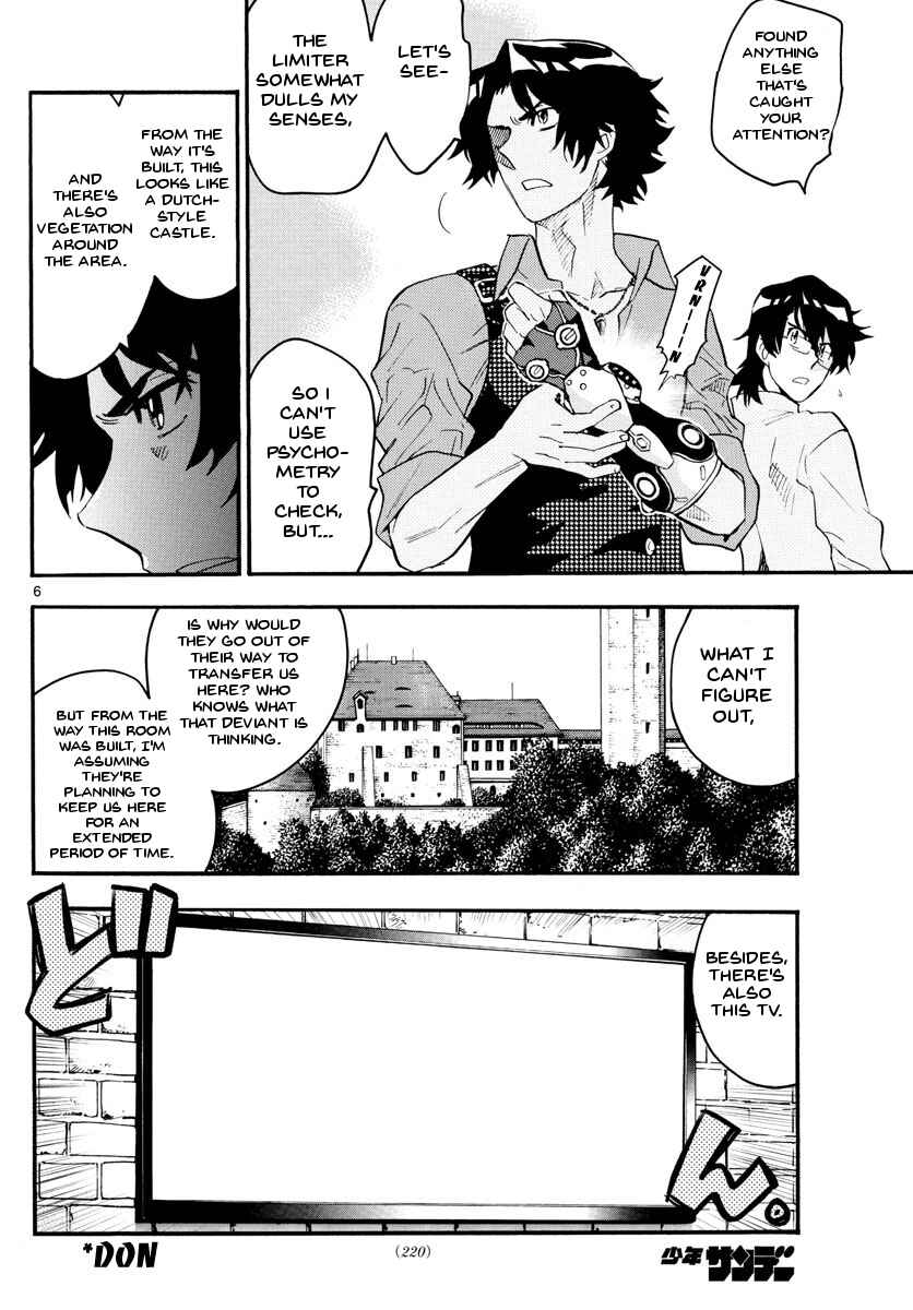 Page 6 Chapter 482 Zettai Karen Children