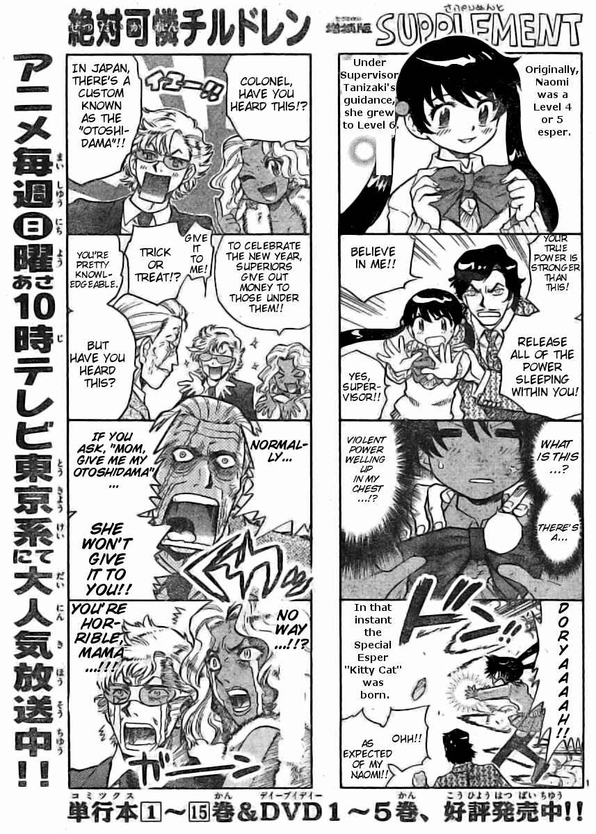 Page 18 Chapter 156 Zettai Karen Children