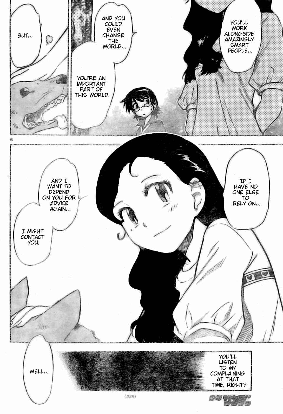 Page 5 Chapter 156 Zettai Karen Children