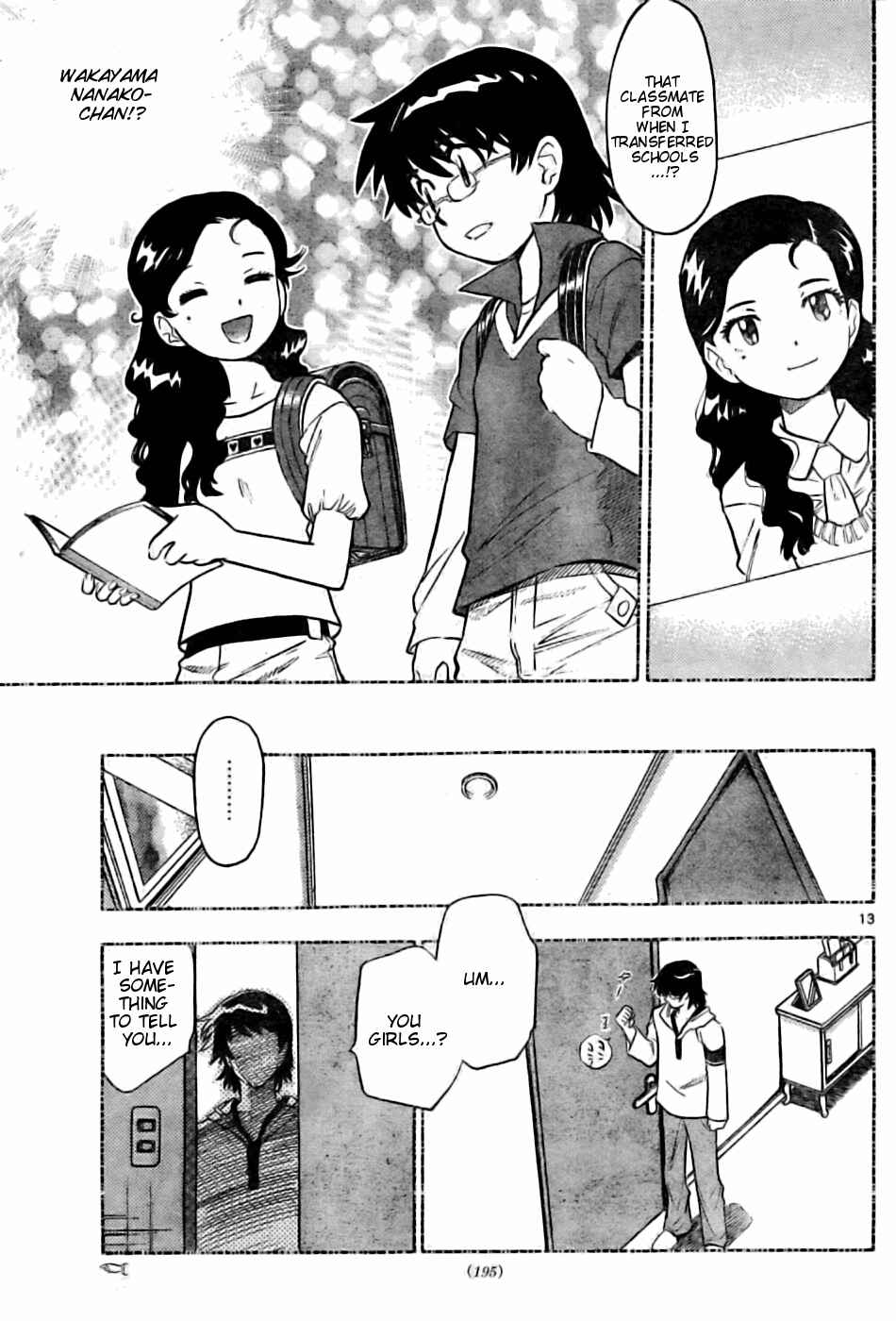 Page 12 Chapter 152 Zettai Karen Children