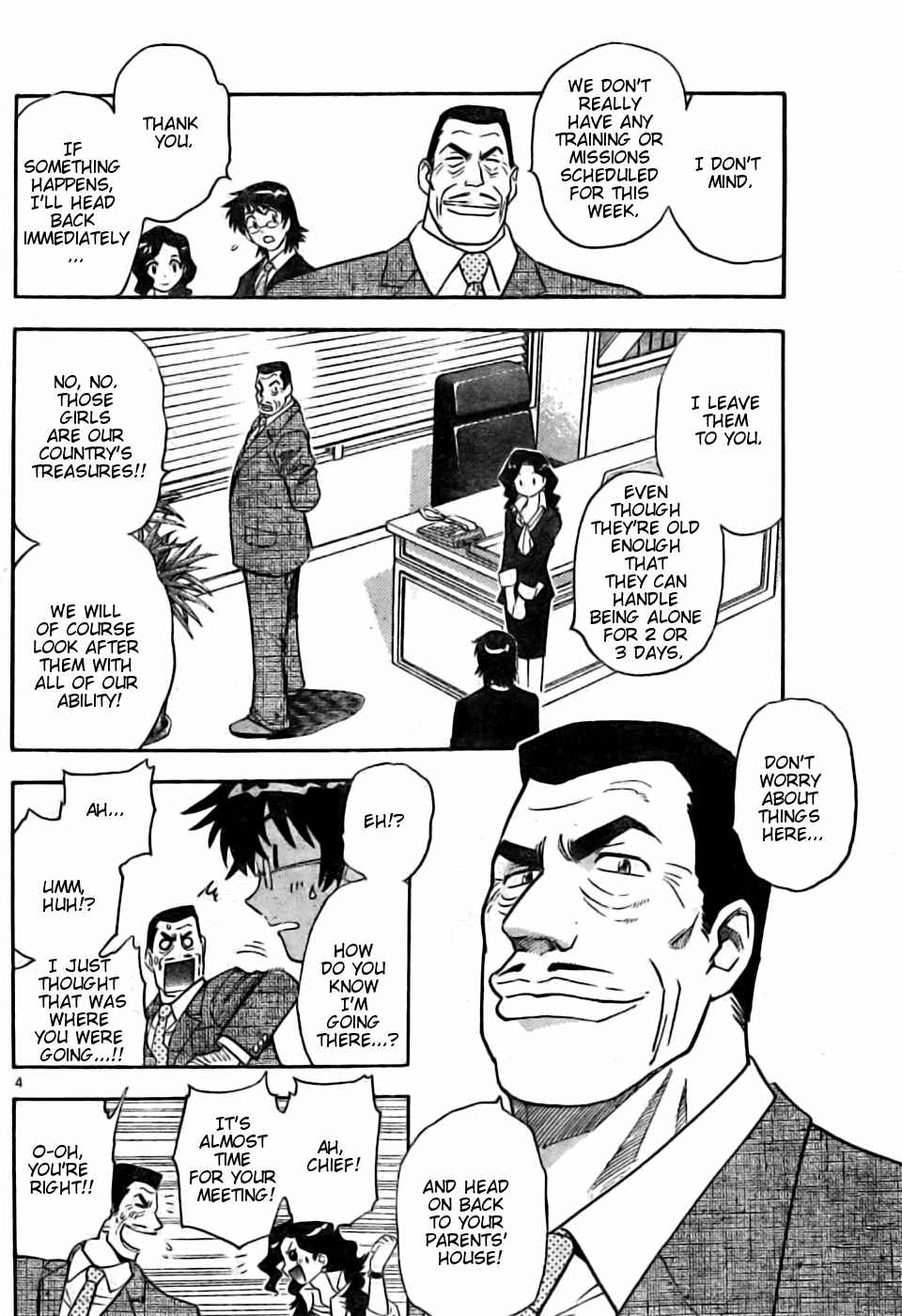 Page 3 Chapter 152 Zettai Karen Children