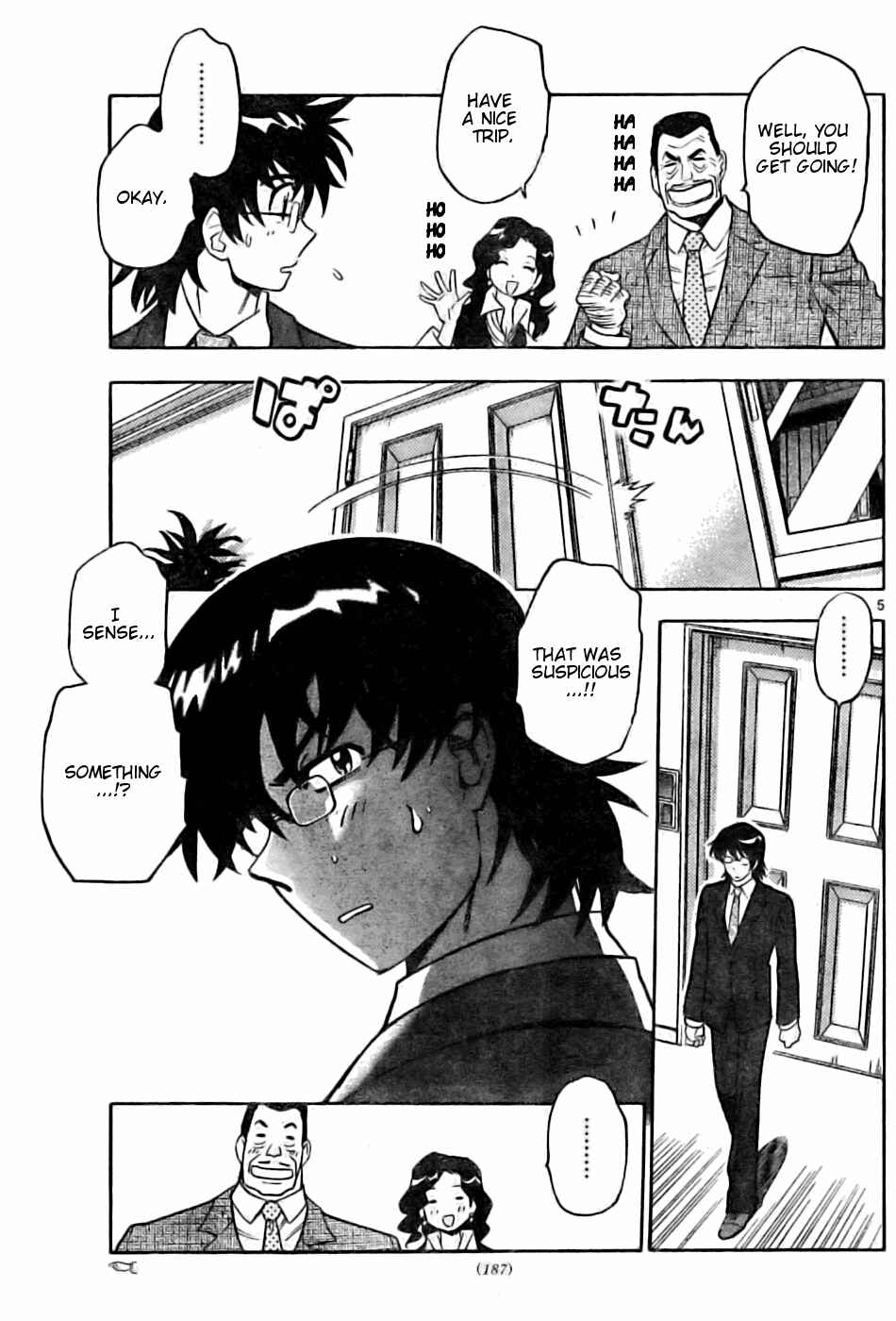 Page 4 Chapter 152 Zettai Karen Children