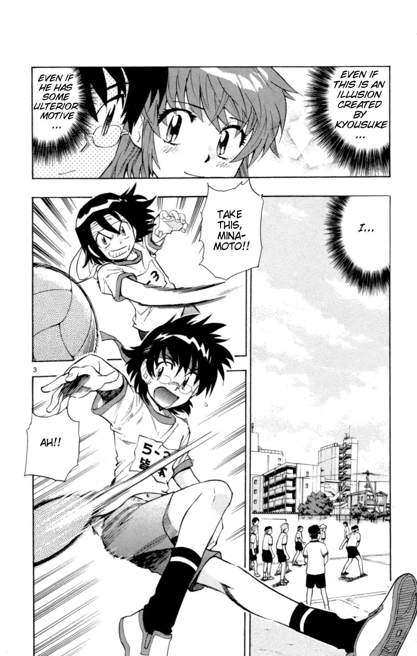 Page 3 Chapter 135 Zettai Karen Children