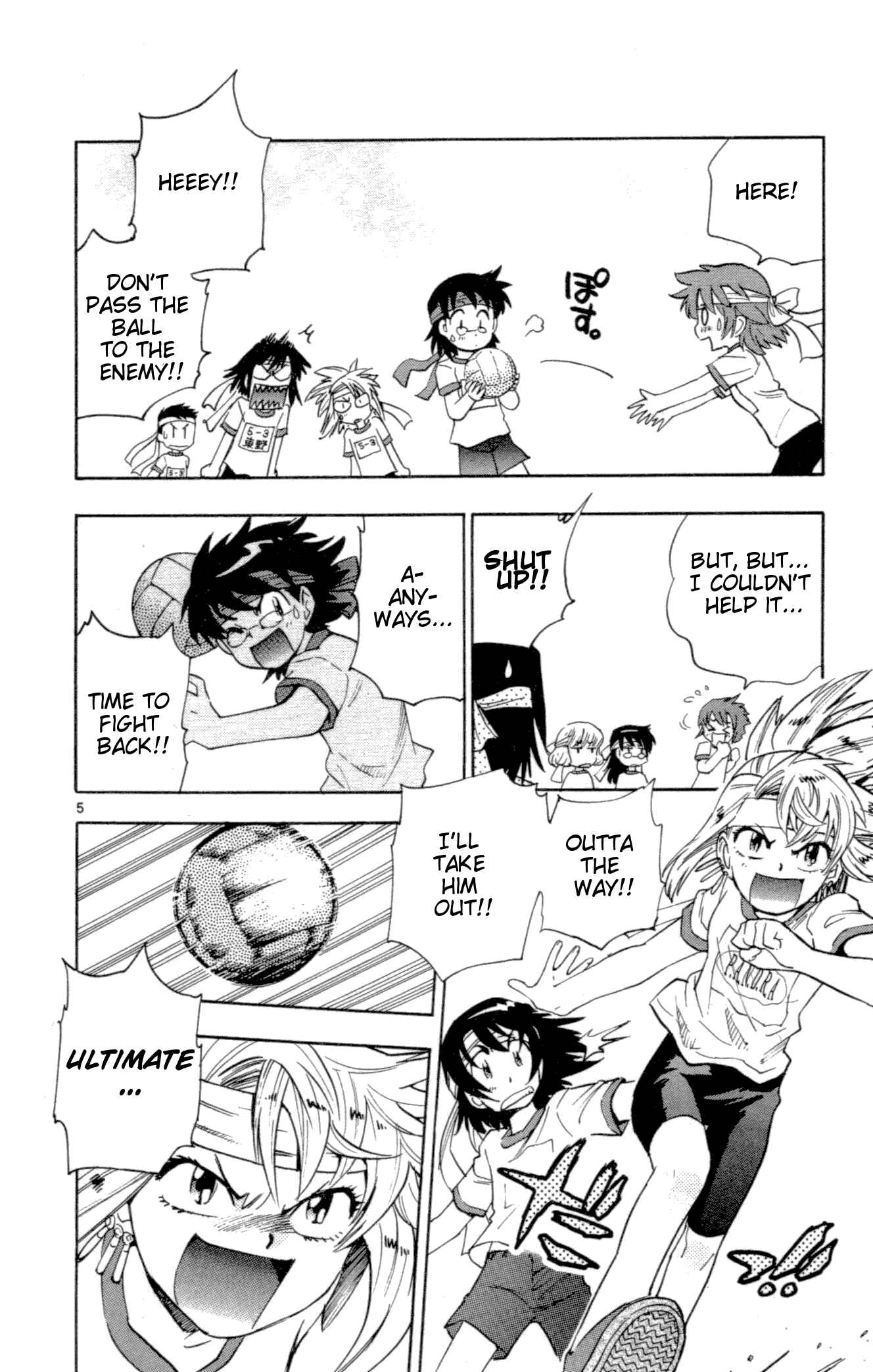 Page 5 Chapter 135 Zettai Karen Children