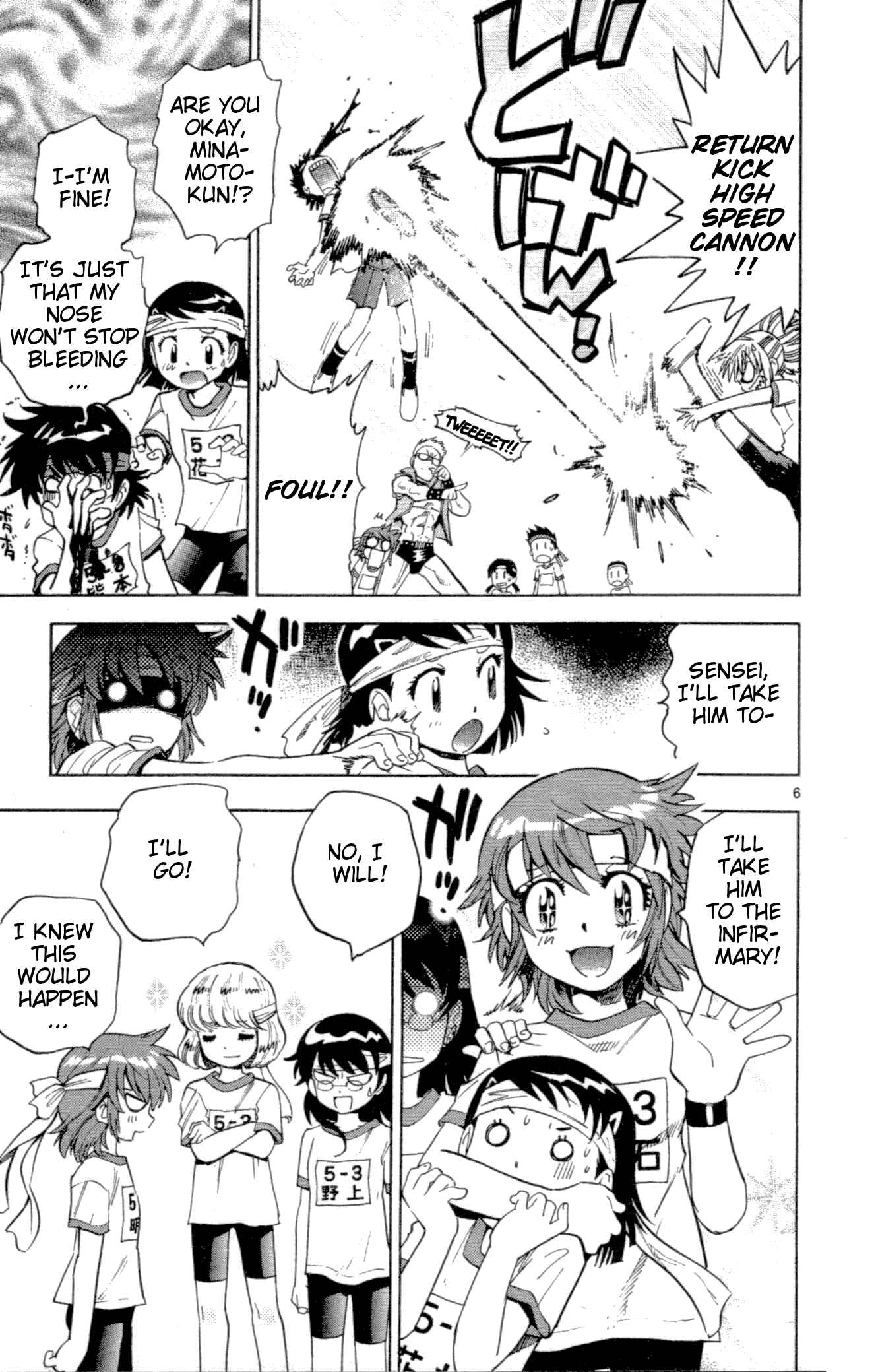 Page 6 Chapter 135 Zettai Karen Children