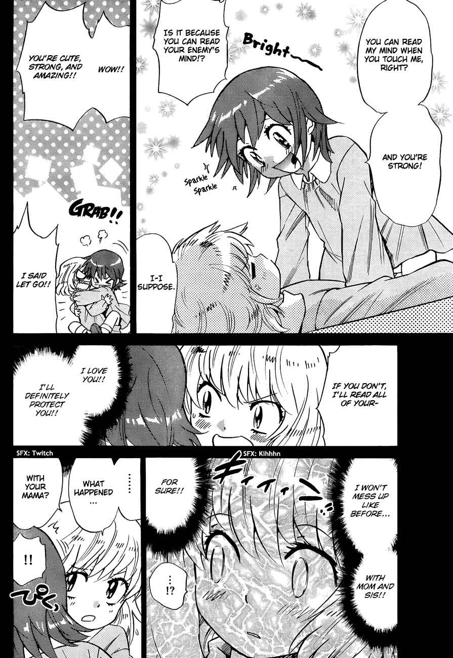 Page 14 Chapter 260 Zettai Karen Children