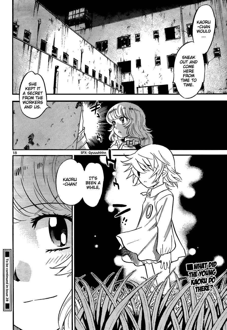 Page 20 Chapter 260 Zettai Karen Children