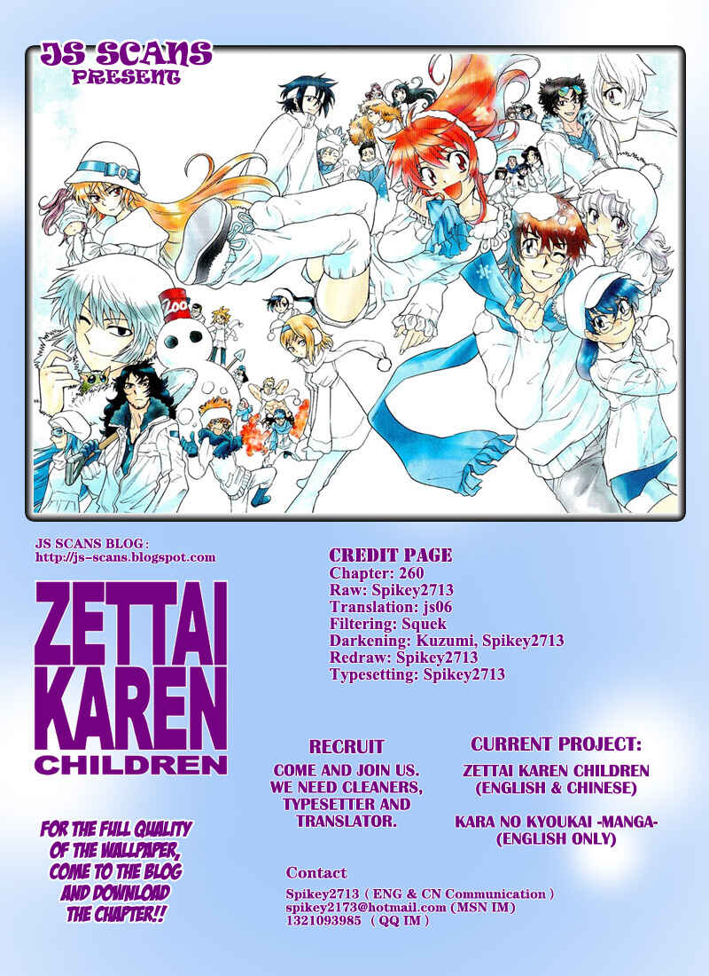 Page 21 Chapter 260 Zettai Karen Children