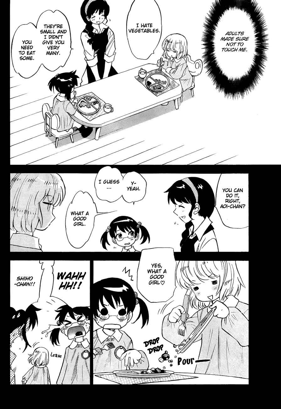 Page 6 Chapter 260 Zettai Karen Children