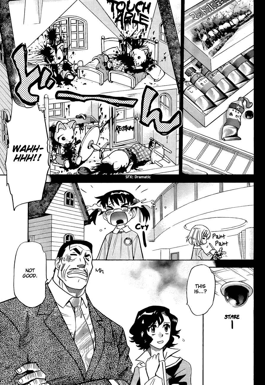 Page 7 Chapter 260 Zettai Karen Children