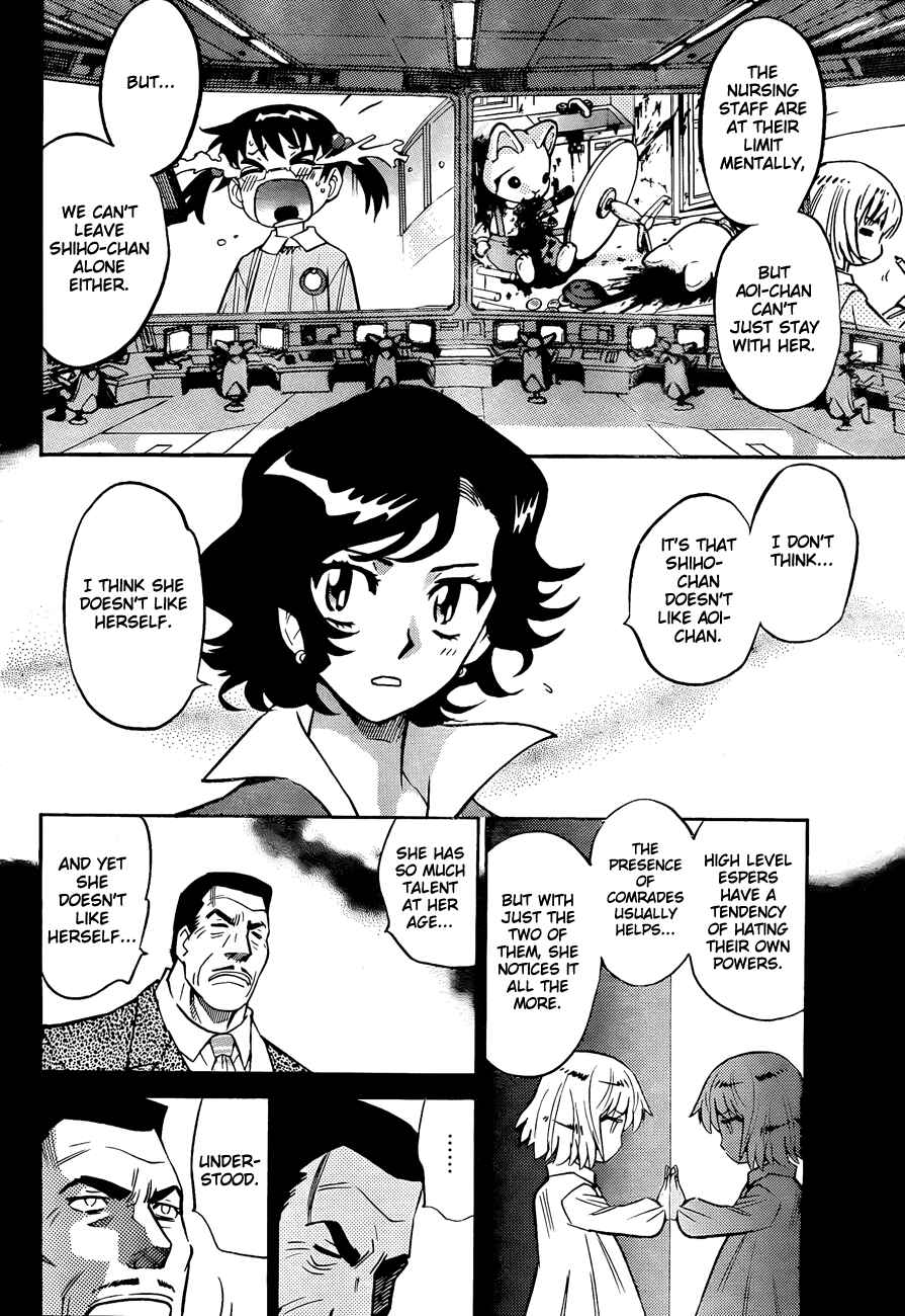 Page 8 Chapter 260 Zettai Karen Children