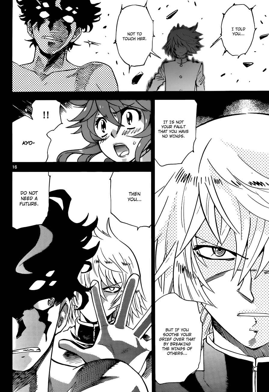 Page 16 Chapter 297 Zettai Karen Children