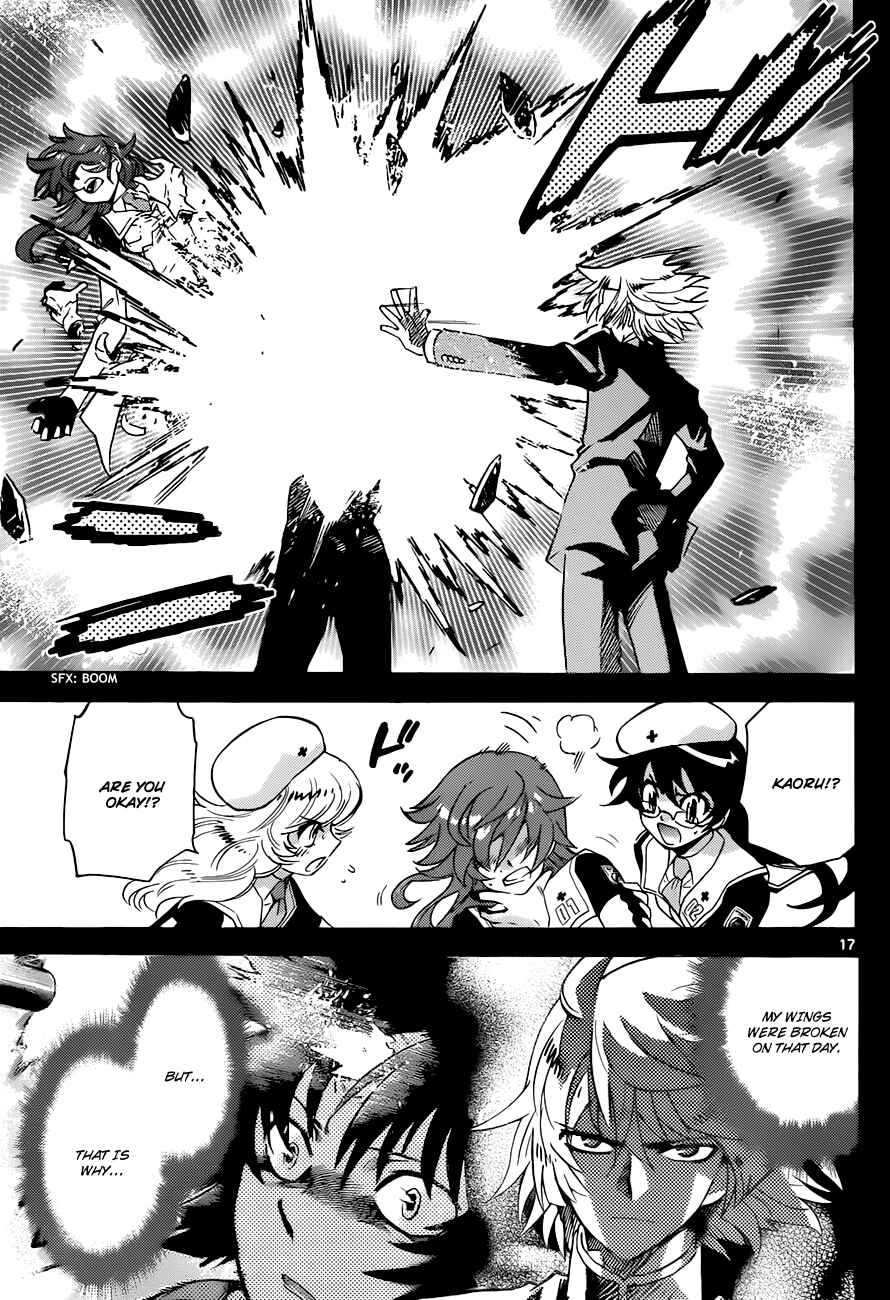 Page 17 Chapter 297 Zettai Karen Children