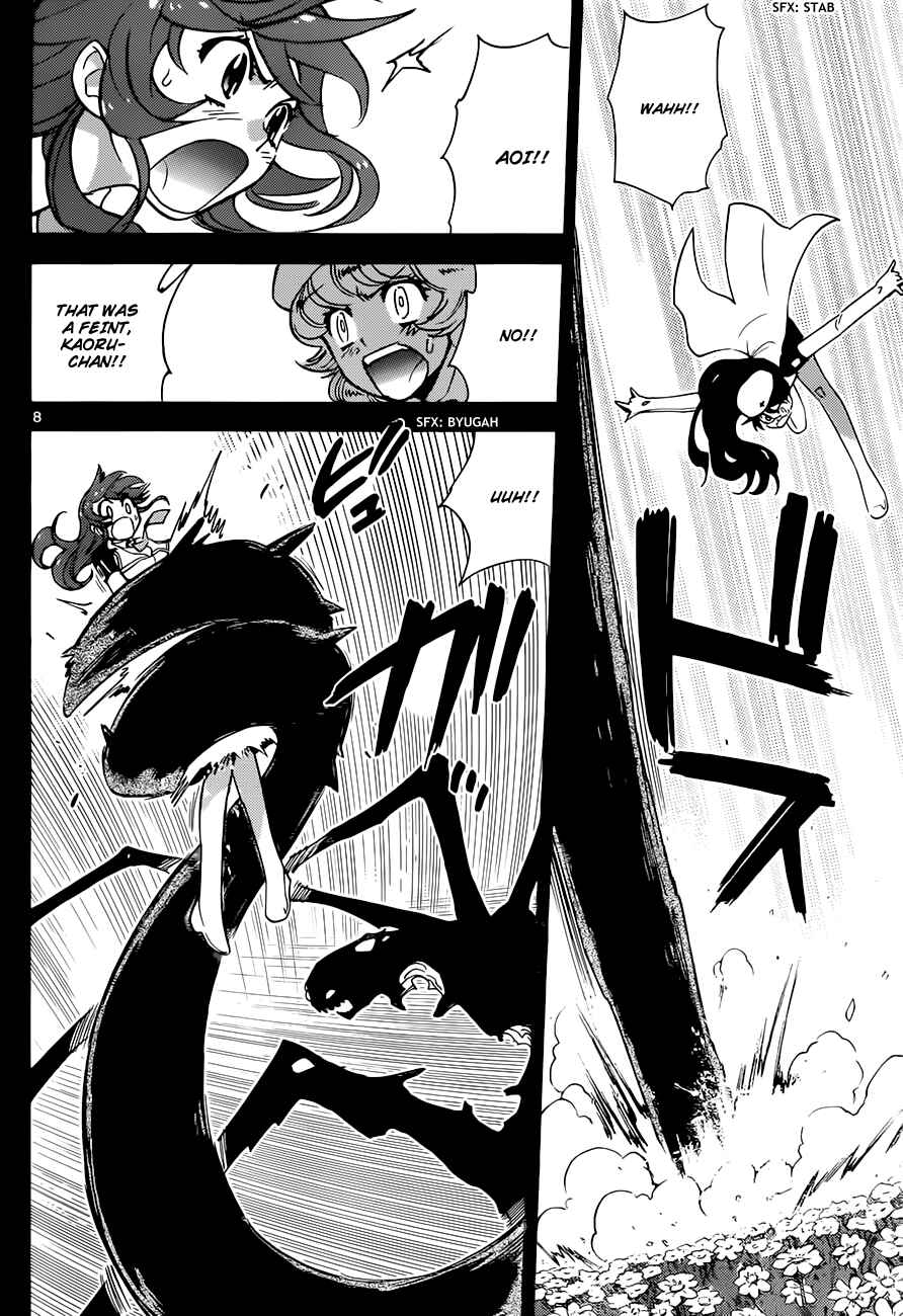 Page 9 Chapter 297 Zettai Karen Children