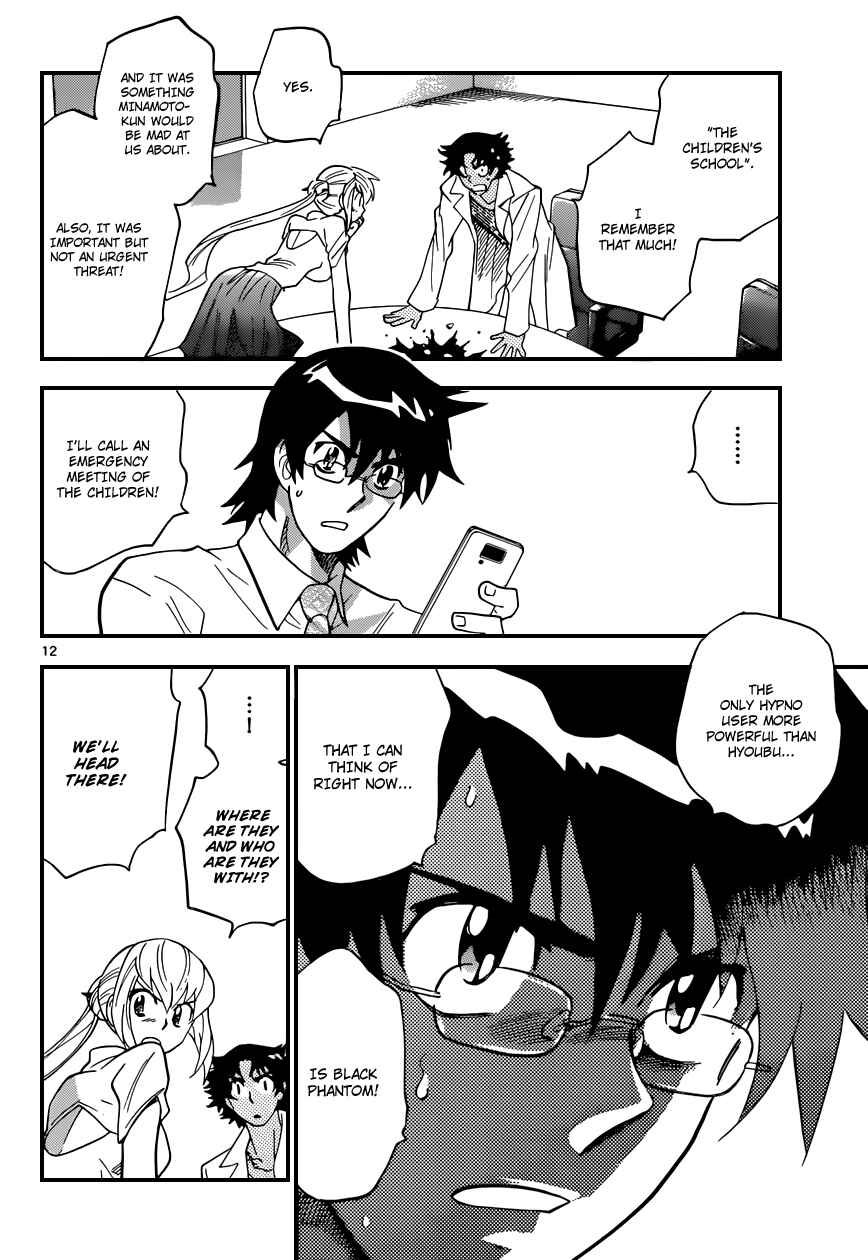 Page 14 Chapter 327 Zettai Karen Children