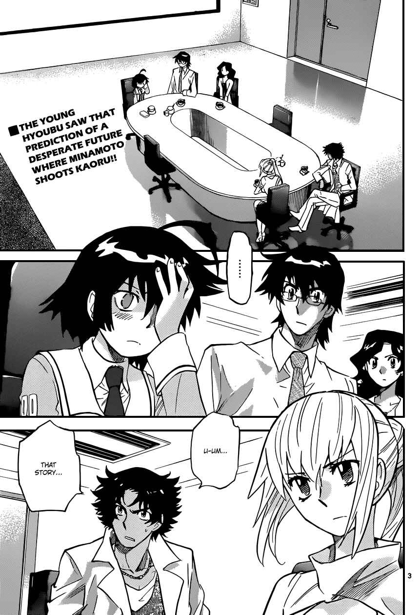 Page 5 Chapter 327 Zettai Karen Children