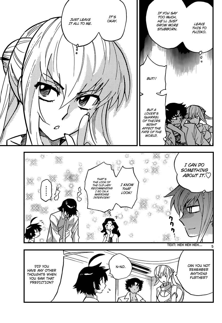 Page 7 Chapter 327 Zettai Karen Children