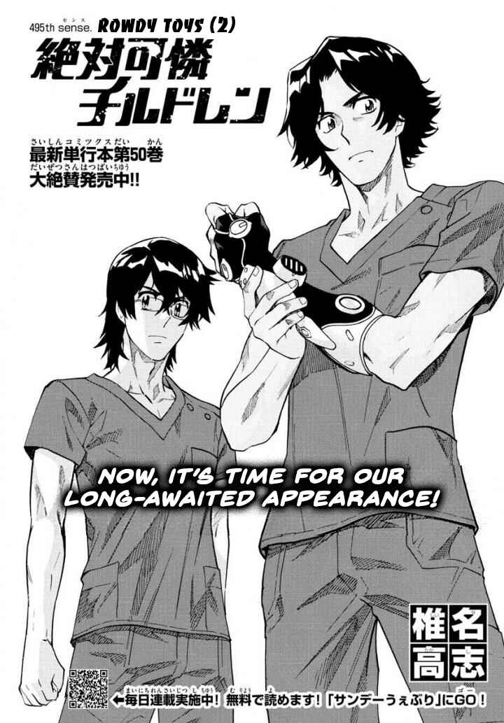 Page 1 Chapter 495 Zettai Karen Children