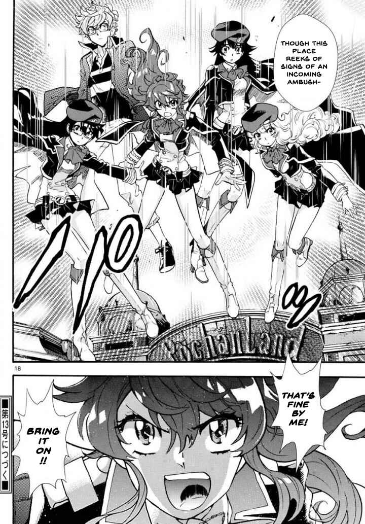 Page 18 Chapter 495 Zettai Karen Children