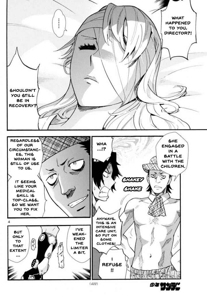 Page 4 Chapter 495 Zettai Karen Children