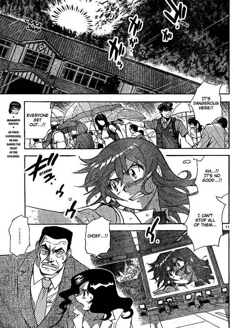 Page 11 Chapter 219 Zettai Karen Children