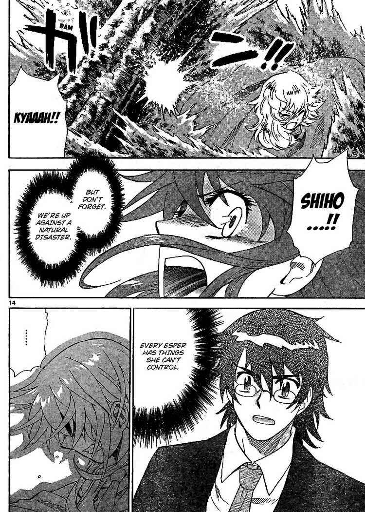 Page 14 Chapter 219 Zettai Karen Children