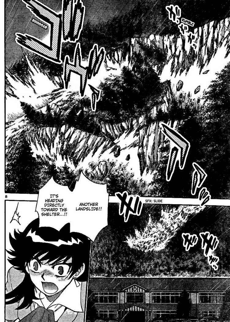 Page 8 Chapter 219 Zettai Karen Children