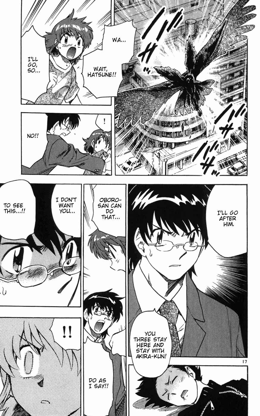 Page 17 Chapter 62 Zettai Karen Children