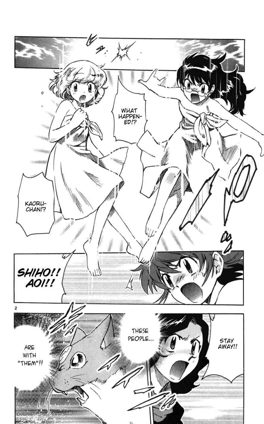 Page 2 Chapter 62 Zettai Karen Children
