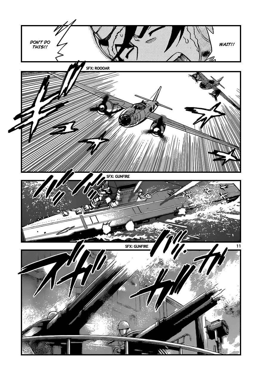 Page 12 Chapter 341 Zettai Karen Children