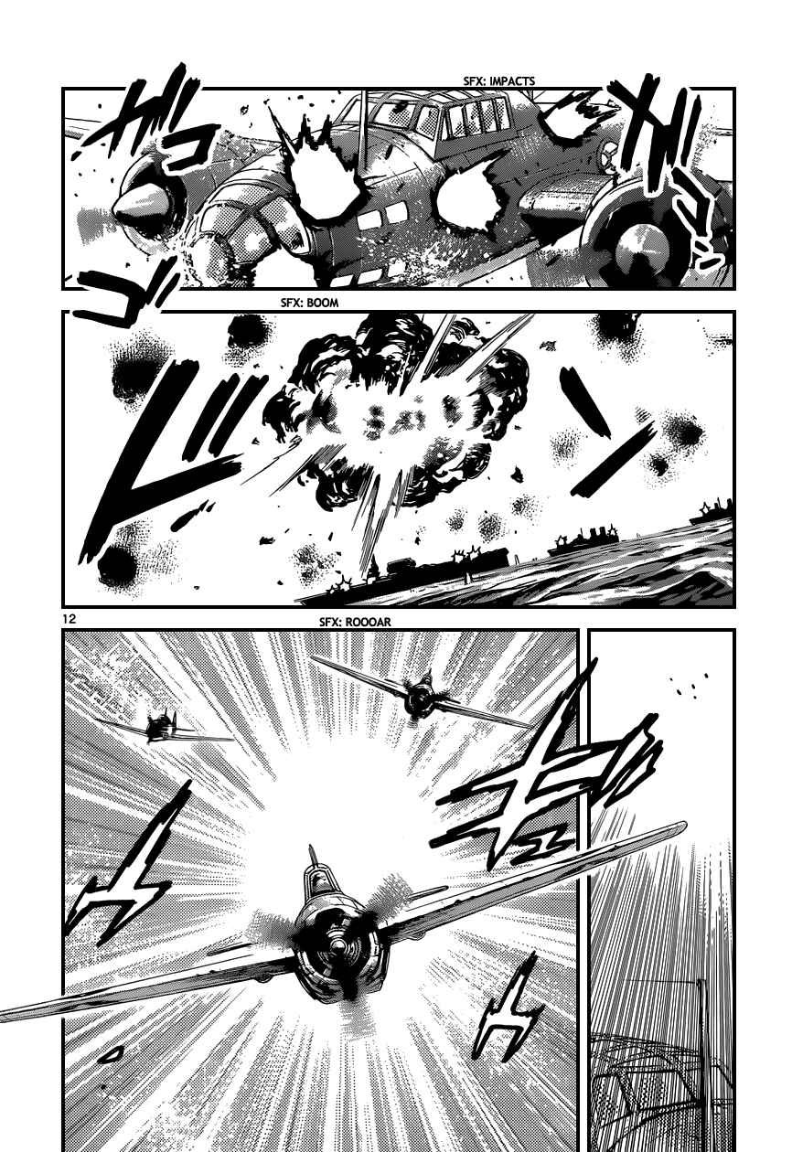 Page 13 Chapter 341 Zettai Karen Children