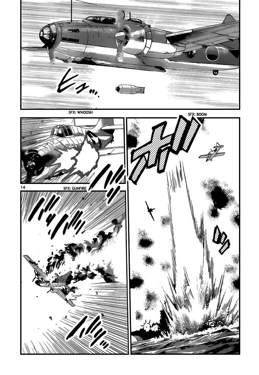 Page 15 Chapter 341 Zettai Karen Children