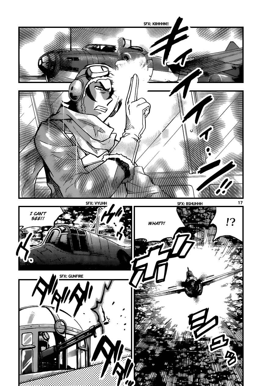 Page 18 Chapter 341 Zettai Karen Children
