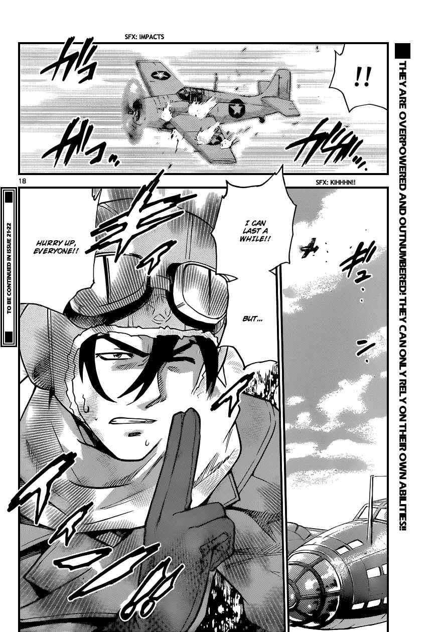 Page 19 Chapter 341 Zettai Karen Children