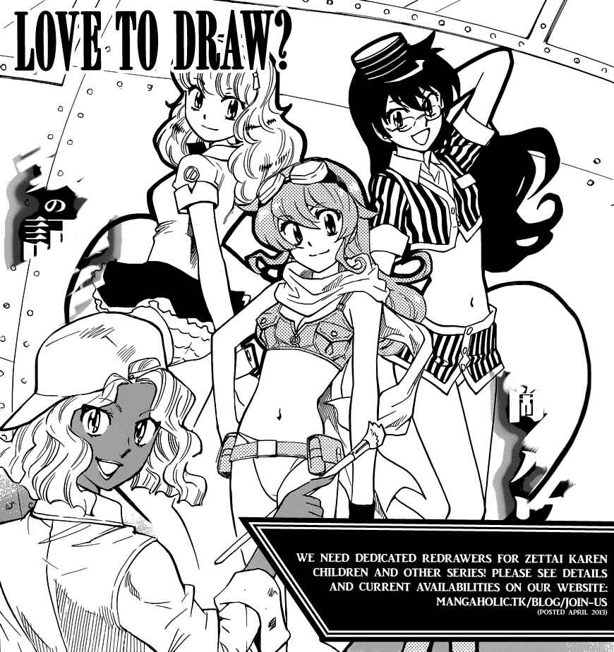 Page 20 Chapter 341 Zettai Karen Children
