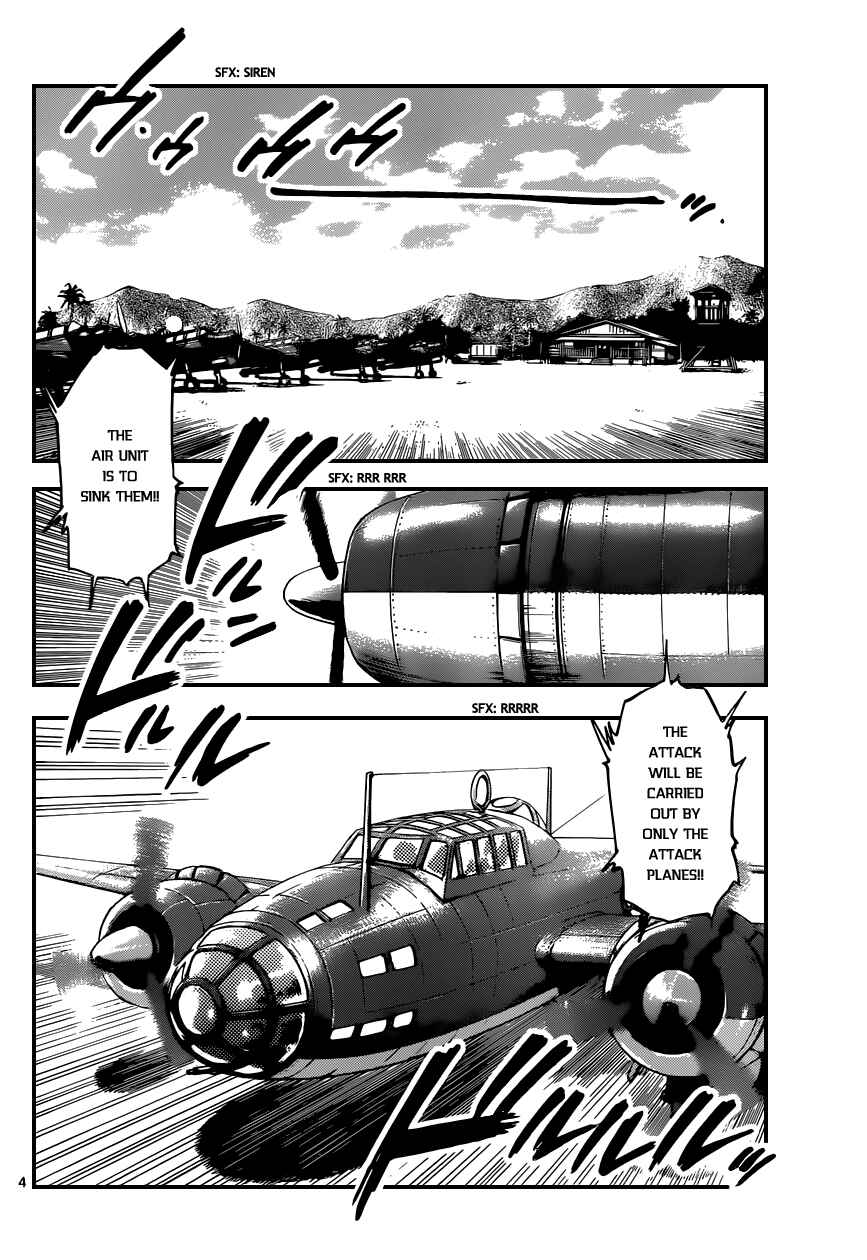 Page 5 Chapter 341 Zettai Karen Children