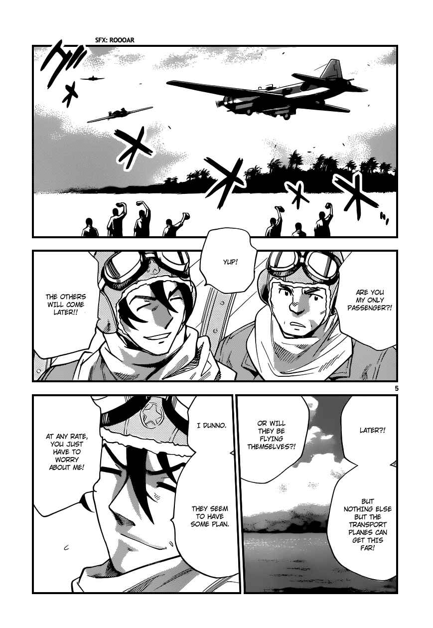 Page 6 Chapter 341 Zettai Karen Children