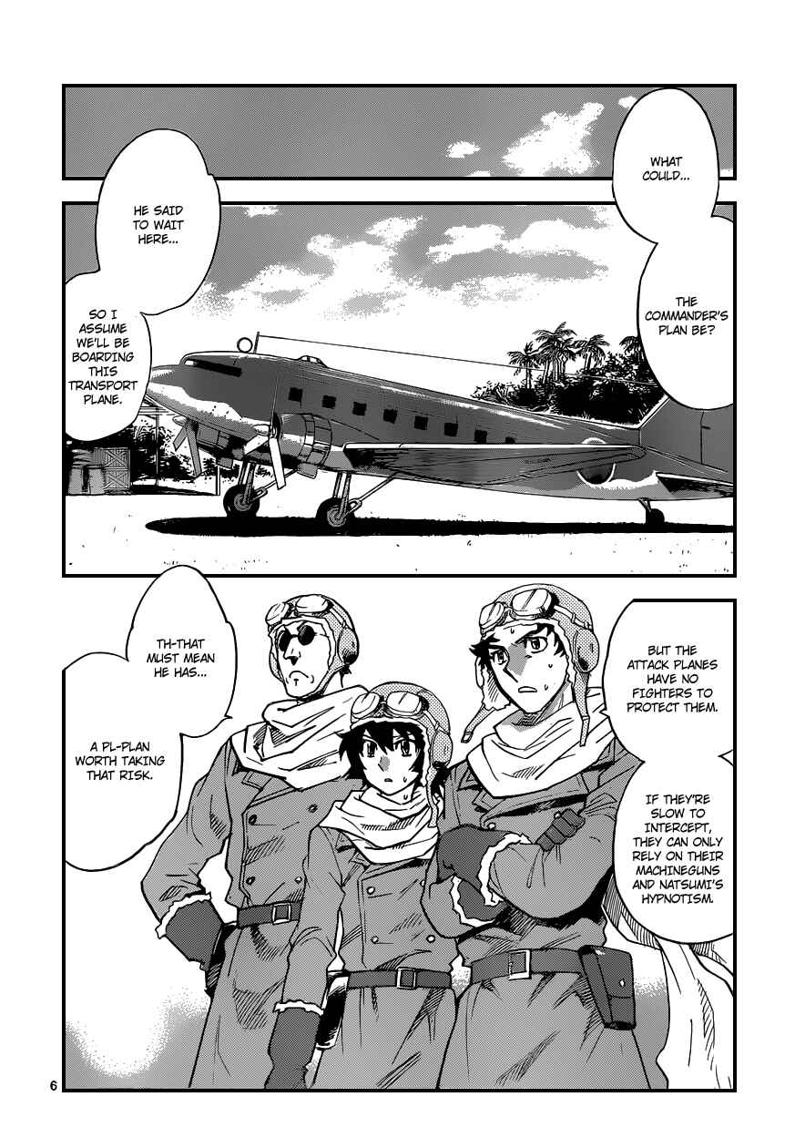 Page 7 Chapter 341 Zettai Karen Children
