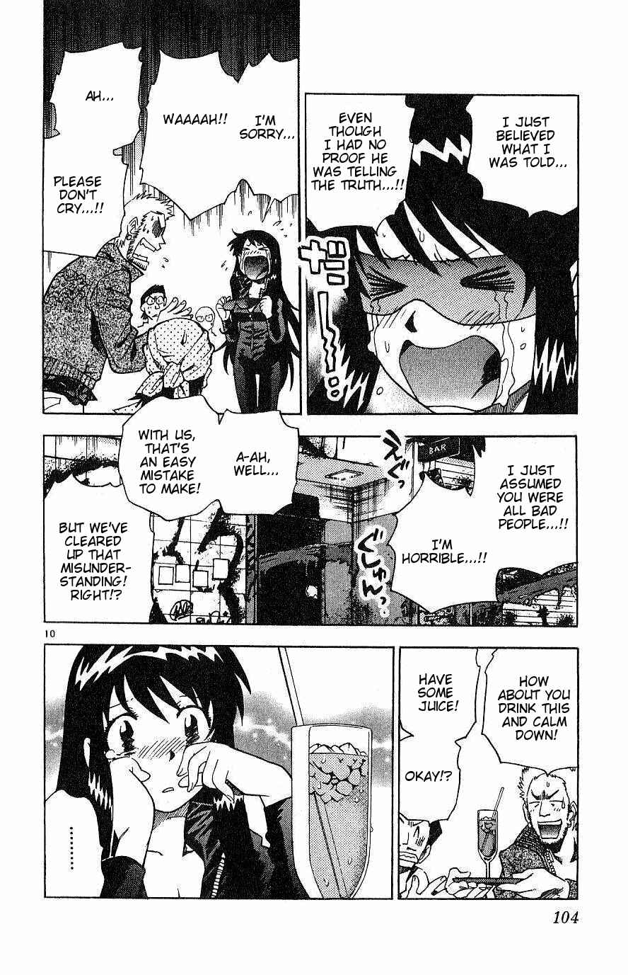 Page 10 Chapter 84 Zettai Karen Children