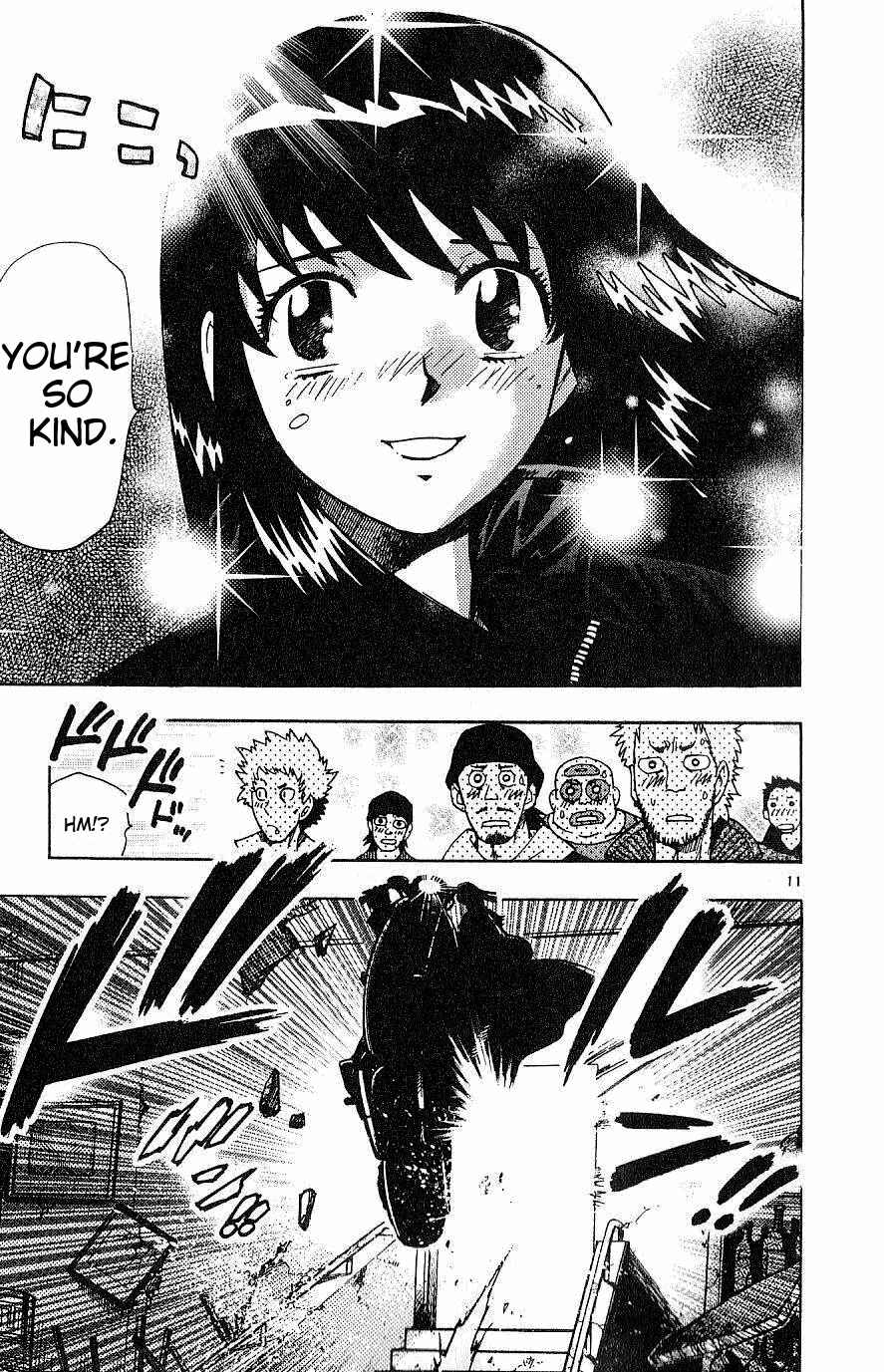 Page 11 Chapter 84 Zettai Karen Children