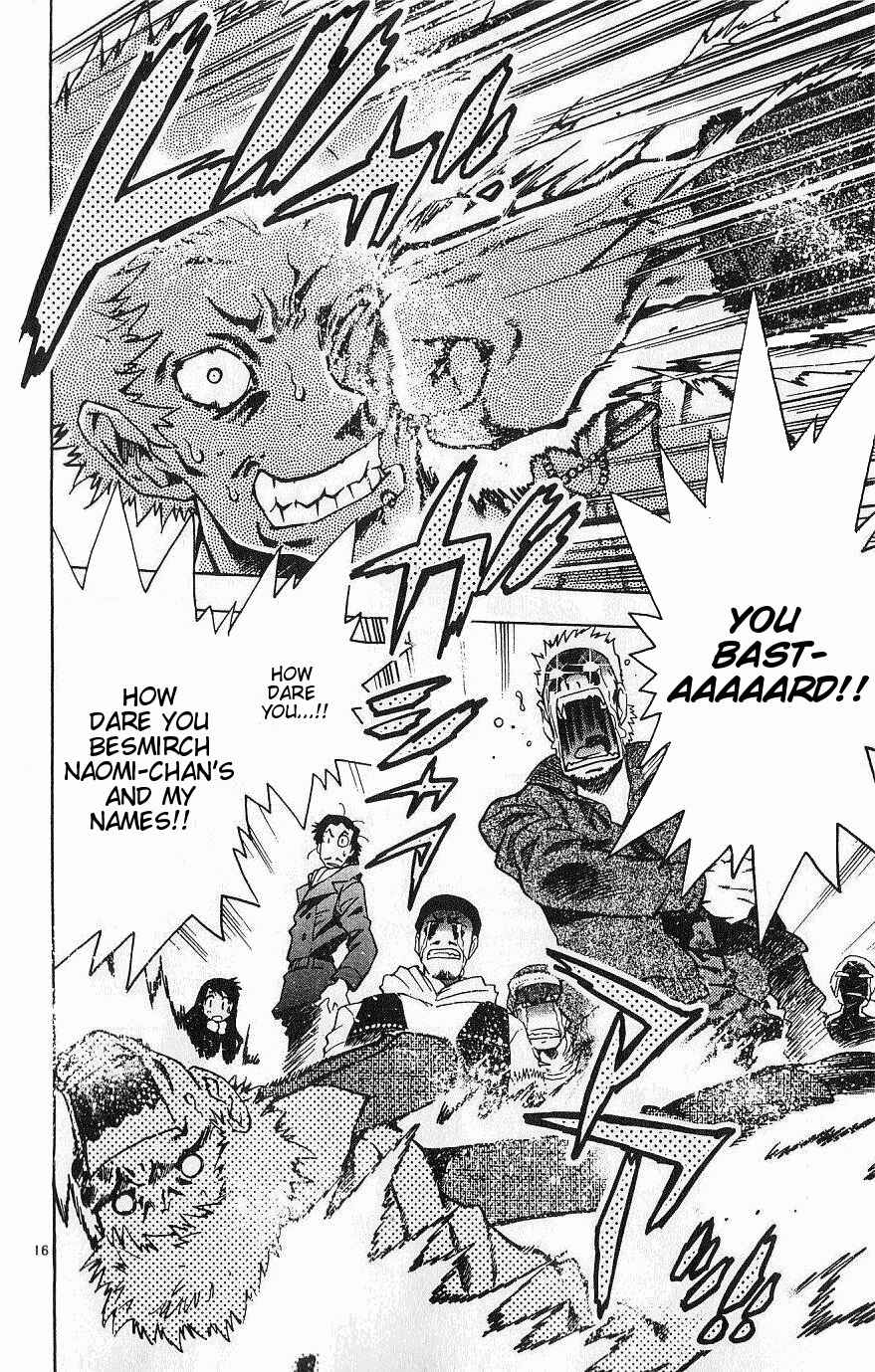 Page 16 Chapter 84 Zettai Karen Children