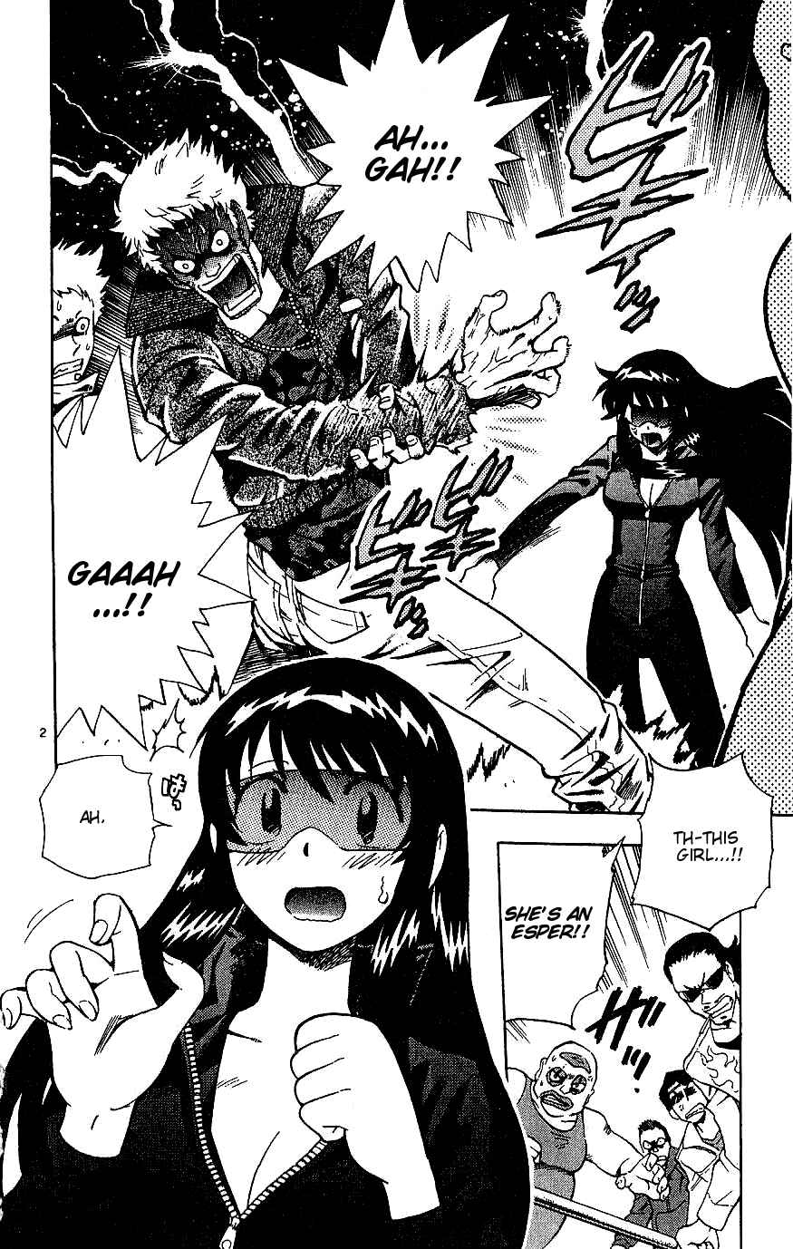 Page 2 Chapter 84 Zettai Karen Children