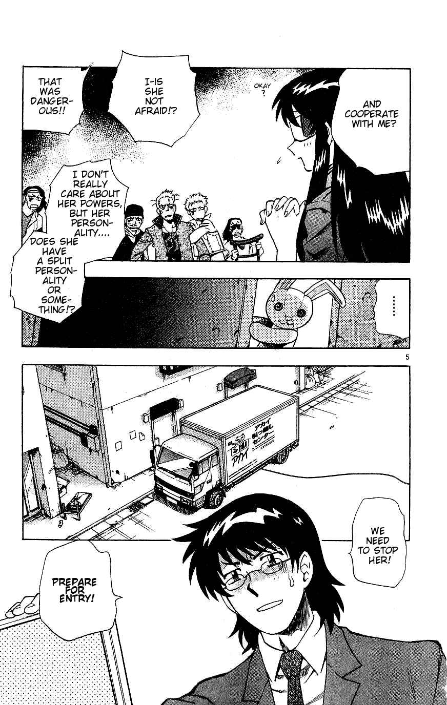 Page 5 Chapter 84 Zettai Karen Children