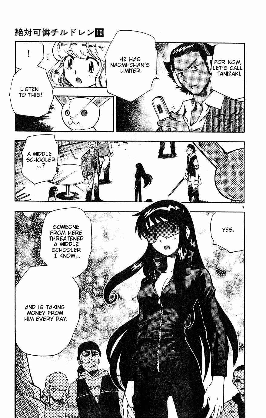 Page 7 Chapter 84 Zettai Karen Children
