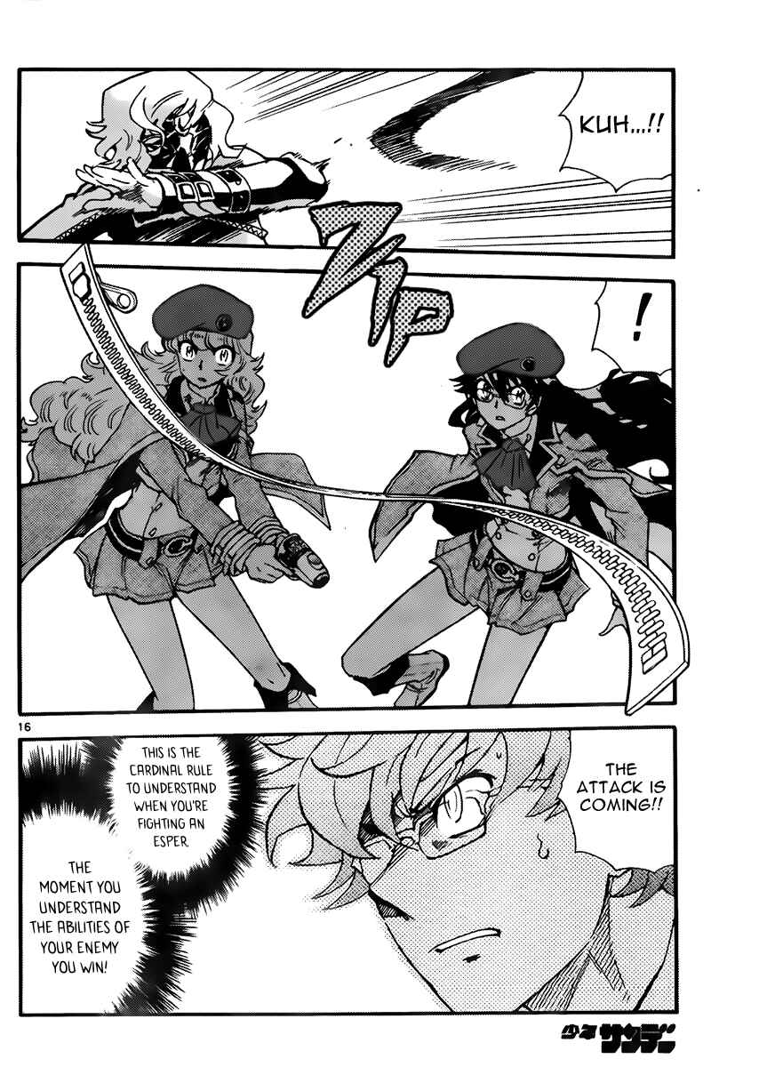 Page 16 Chapter 405 Zettai Karen Children