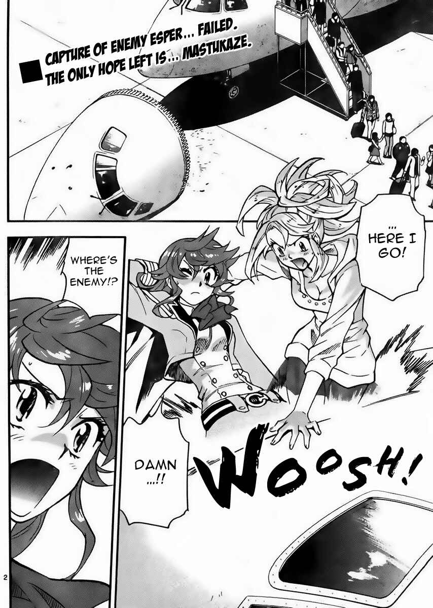 Page 2 Chapter 405 Zettai Karen Children