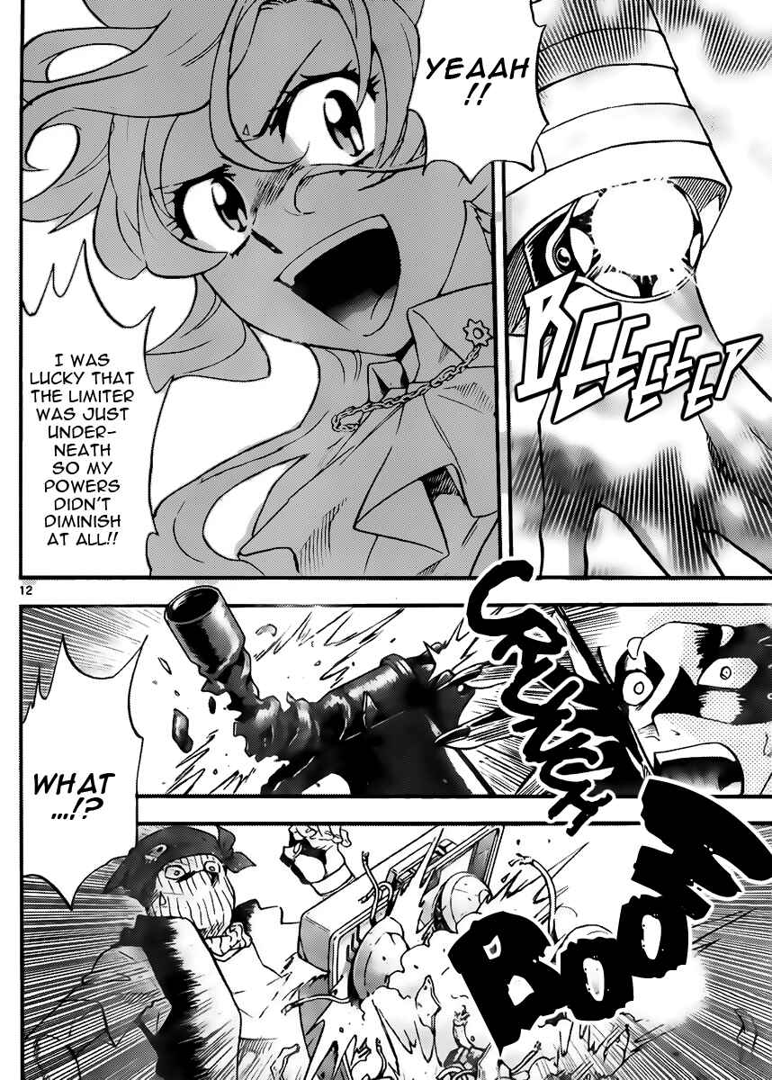 Page 12 Chapter 415 Zettai Karen Children