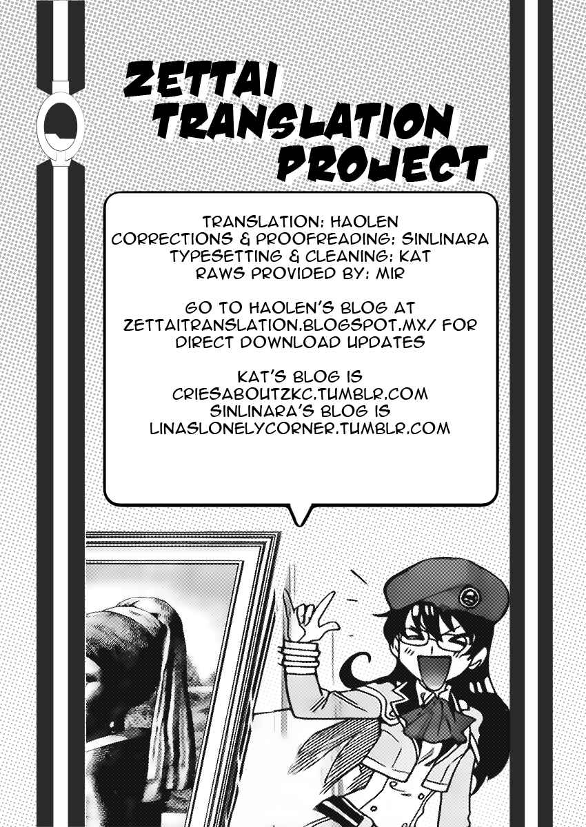 Page 19 Chapter 415 Zettai Karen Children